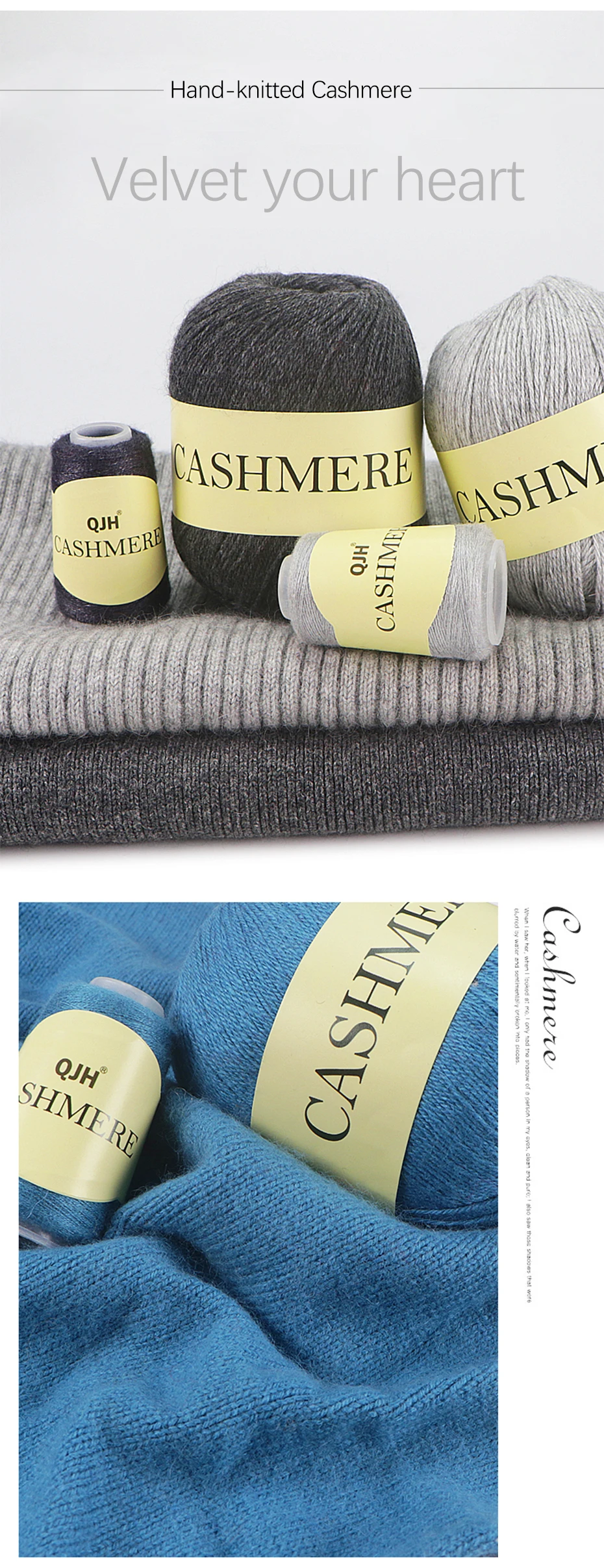 QJH 50+20g Cashmere Yarn Knitting Hand-knitted High-grade Worsted Woolen Wool for Cardigan Hat Sweater Mongolian Cashmere Thread