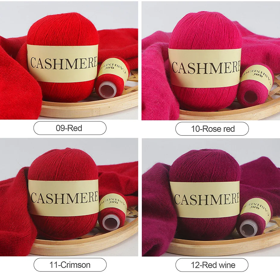 QJH 50+20g Cashmere Yarn Knitting Hand-knitted High-grade Worsted Woolen Wool for Cardigan Hat Sweater Mongolian Cashmere Thread
