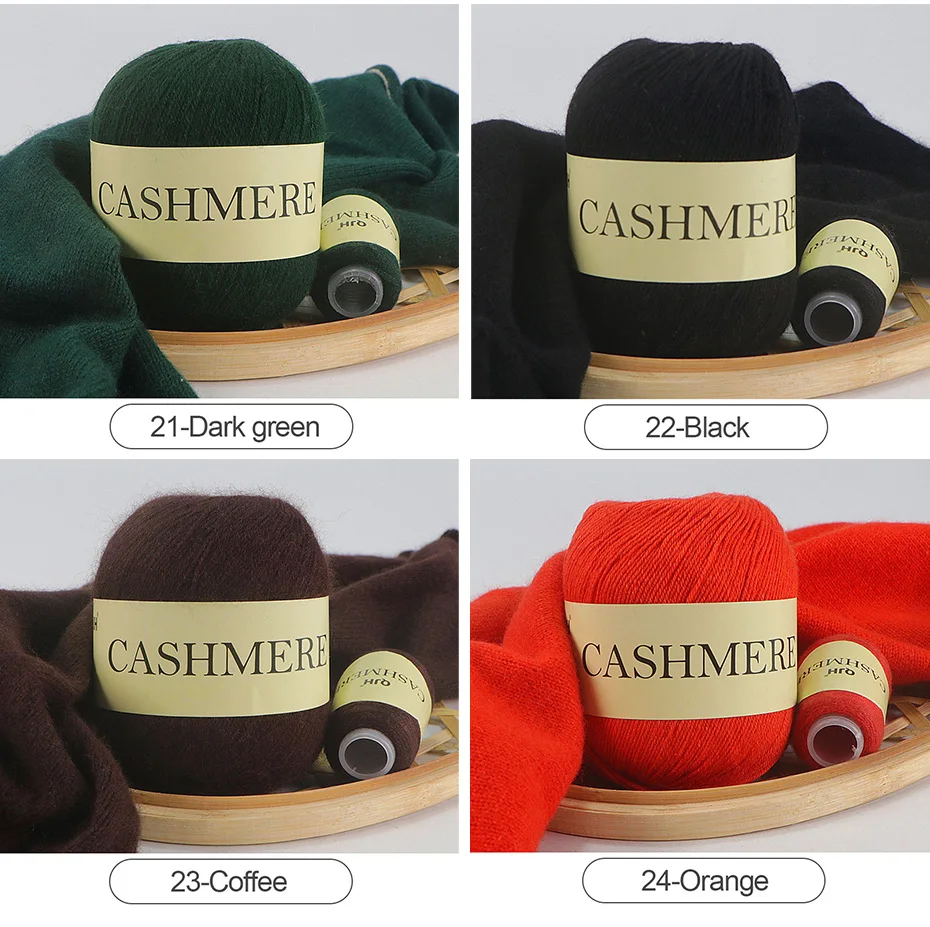QJH 50+20g Cashmere Yarn Knitting Hand-knitted High-grade Worsted Woolen Wool for Cardigan Hat Sweater Mongolian Cashmere Thread