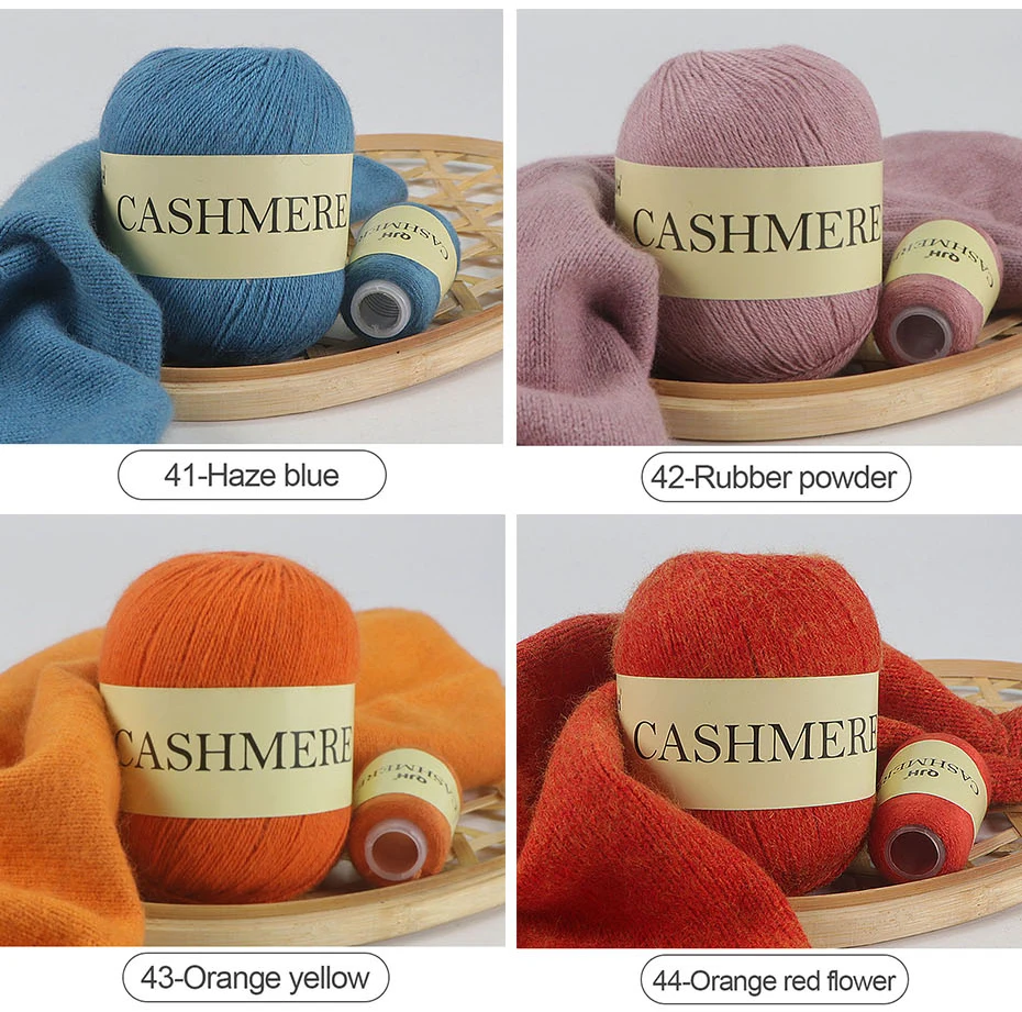 QJH 50+20g Cashmere Yarn Knitting Hand-knitted High-grade Worsted Woolen Wool for Cardigan Hat Sweater Mongolian Cashmere Thread