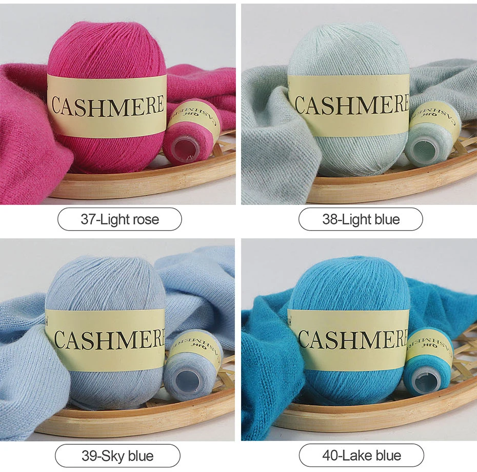 QJH 50+20g Cashmere Yarn Knitting Hand-knitted High-grade Worsted Woolen Wool for Cardigan Hat Sweater Mongolian Cashmere Thread