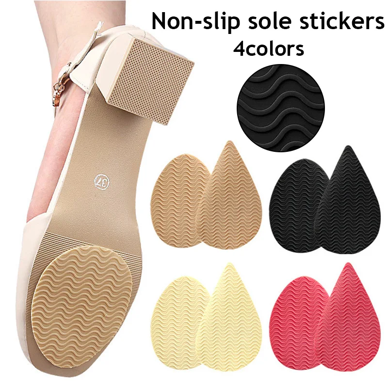 Wear-Resistant Non-Slip Shoes Mat Soles Protector Anti-slip Repair Outsoles Self-adhesive Sticker High Heel Care Bottom Patch