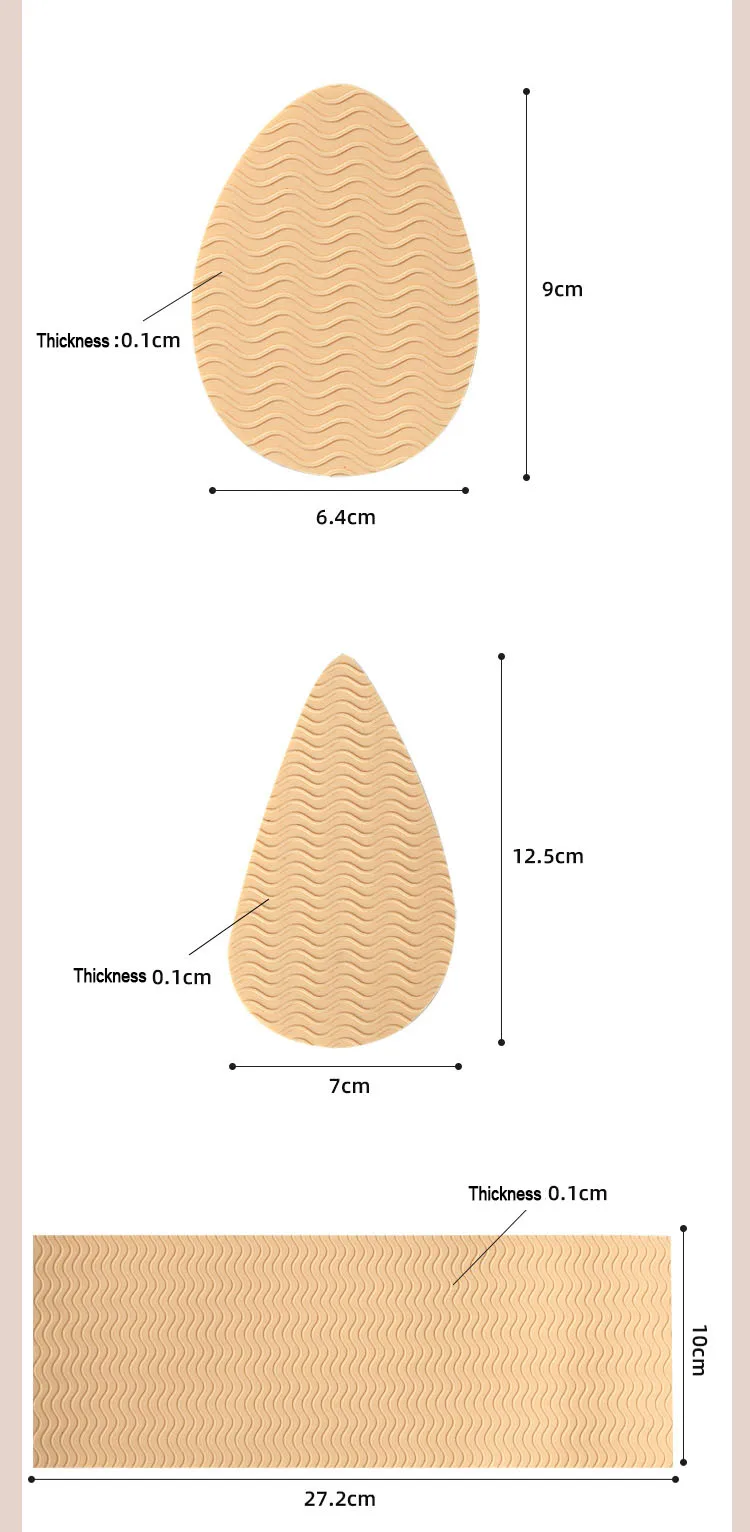 Wear-Resistant Non-Slip Shoes Mat Soles Protector Anti-slip Repair Outsoles Self-adhesive Sticker High Heel Care Bottom Patch
