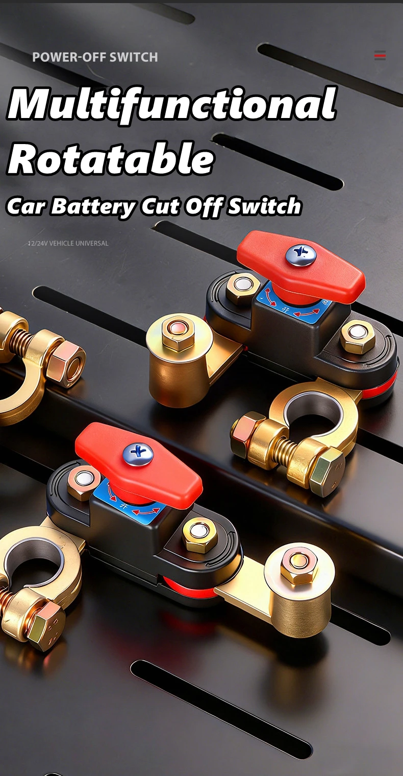 Motor Battery Cut Off Switch 12V/24V ﻿Disconnect Automatic Circuit Breaker Anti-Power Off Leakage Protector Universal Auto Parts
