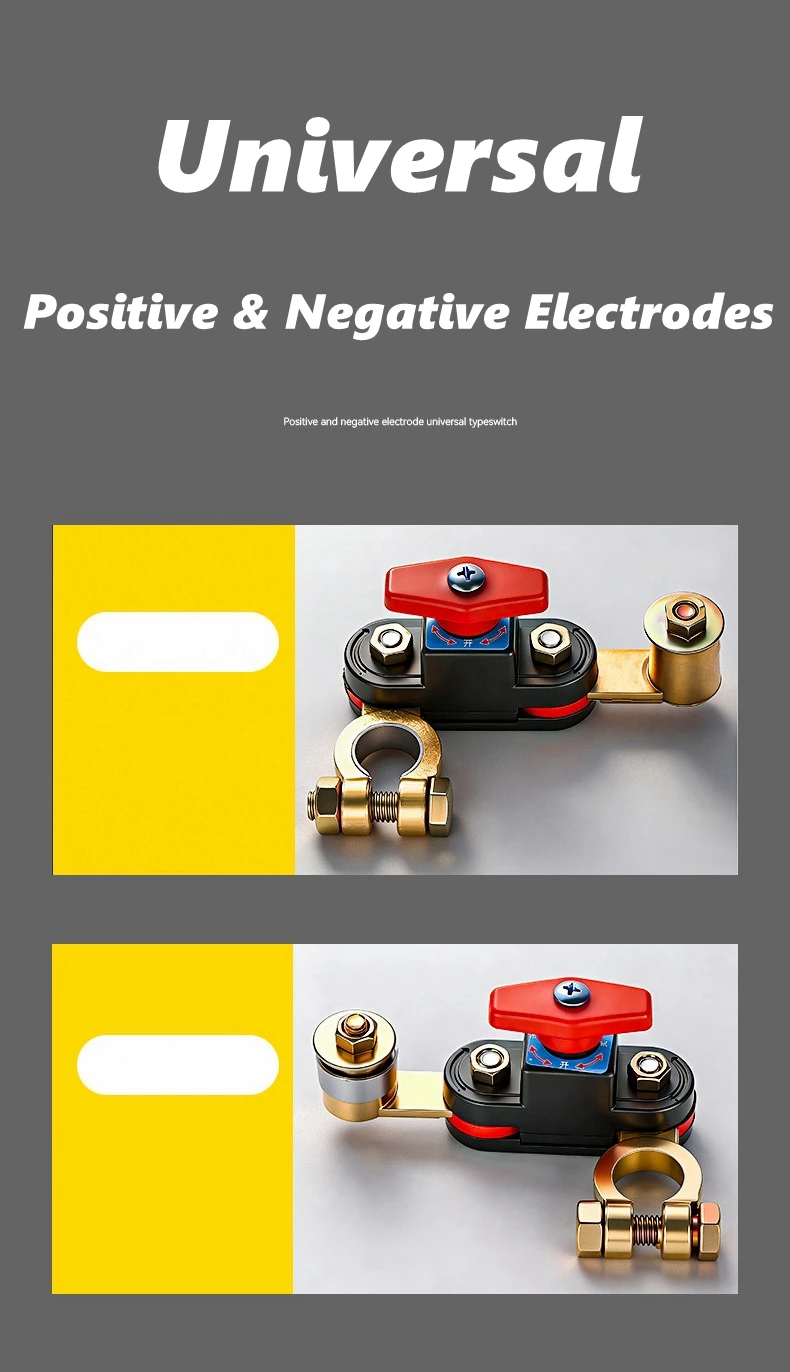 Motor Battery Cut Off Switch 12V/24V ﻿Disconnect Automatic Circuit Breaker Anti-Power Off Leakage Protector Universal Auto Parts