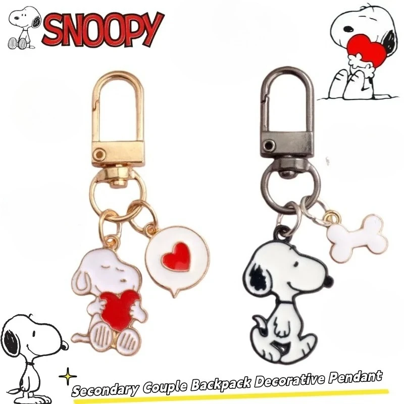 Snoopy Creative Cute Cartoon Metal Keychain Personality Two-dimensional Animation Peripheral Couple Backpack Decorative Pendant