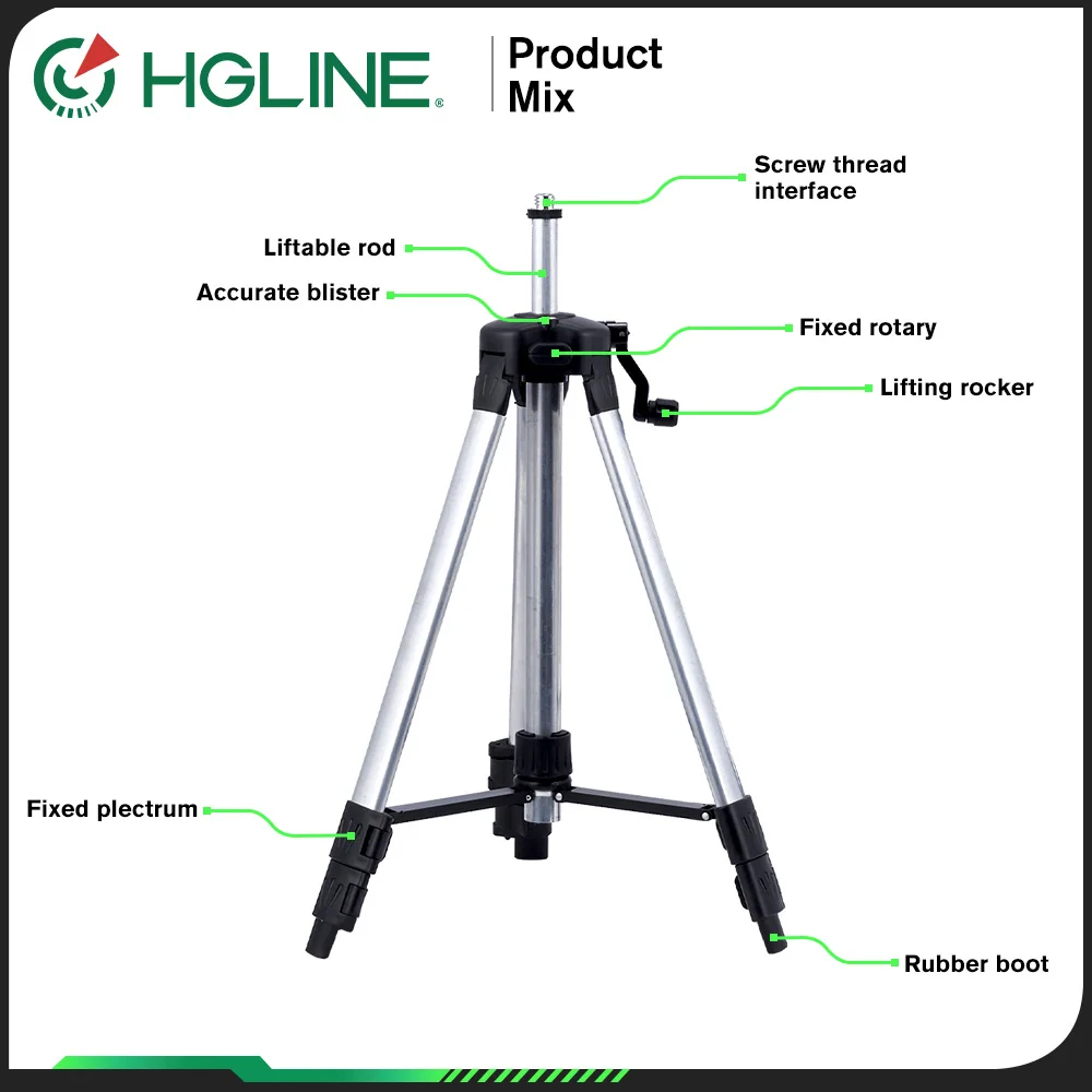 HGLINE 1.2M/1.5M Stretchable Laser Level Tripod Suitable for 5/8 Inch Laser Level Tools Aluminum Tripod with Lifting Rocker