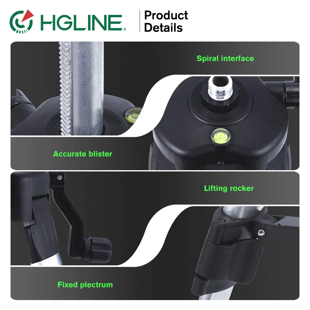 HGLINE 1.2M/1.5M Stretchable Laser Level Tripod Suitable for 5/8 Inch Laser Level Tools Aluminum Tripod with Lifting Rocker