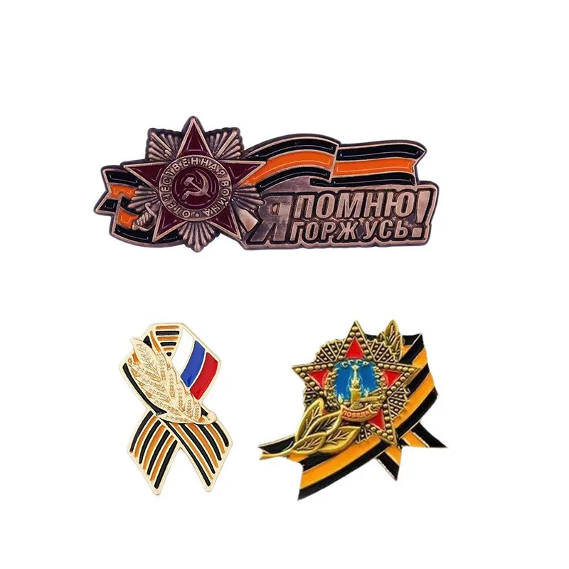 Russia Victory Day 9 May Badge Pin George Ribbon Brooch Remember I'm Proud Soviet Star Dove Brooch 2025 Holiday Souvenir Gift