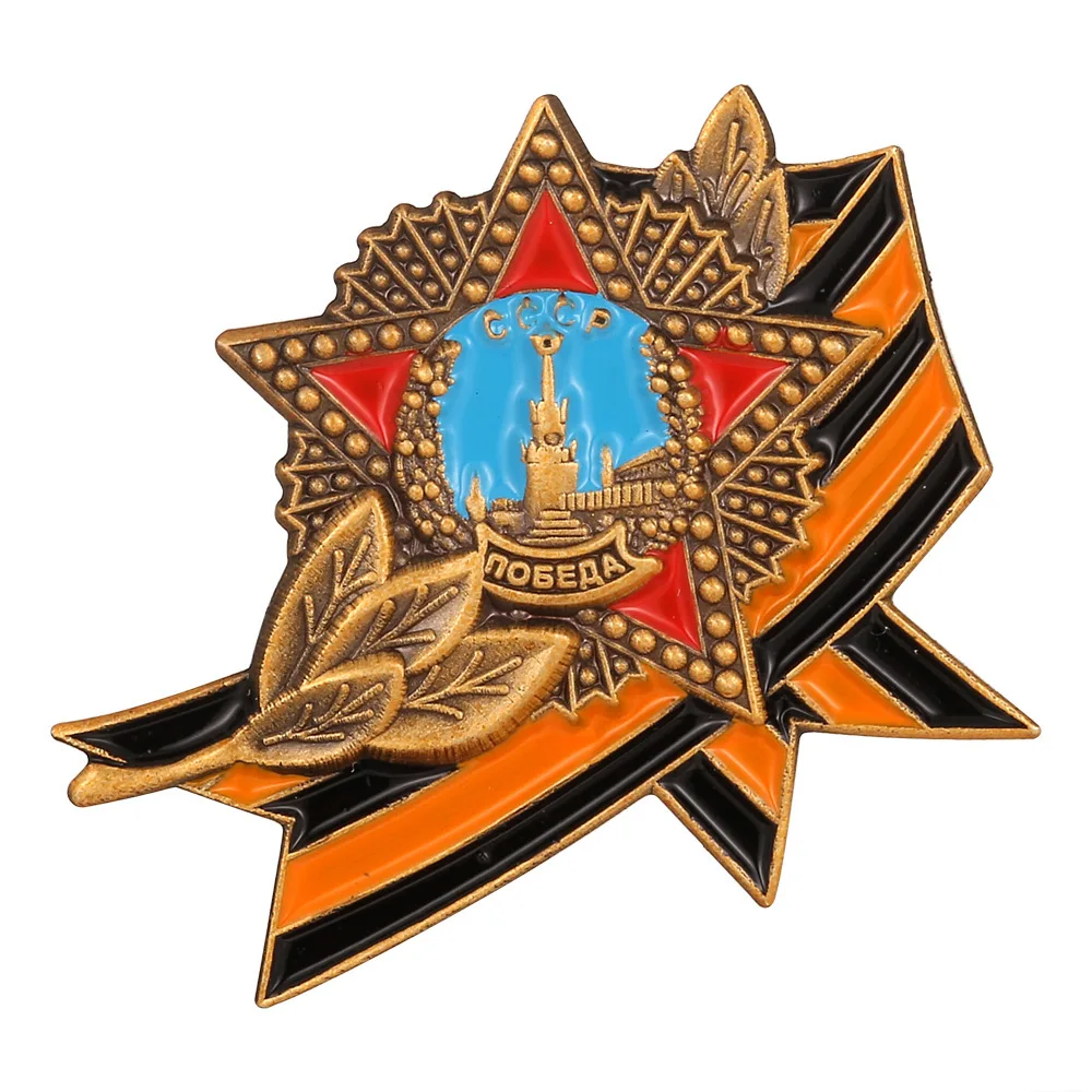 Russia Victory Day 9 May Badge Pin George Ribbon Brooch Remember I'm Proud Soviet Star Dove Brooch 2025 Holiday Souvenir Gift