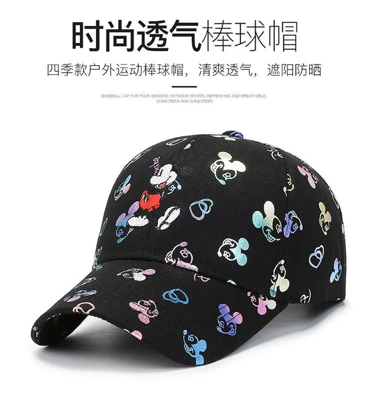 Fashion Mickey Mouse Baseball Cap Cartoon Anime Men Women Hip Hop Dad Hat Snapback Sun Visors Hat Adjustable Trucker Hats