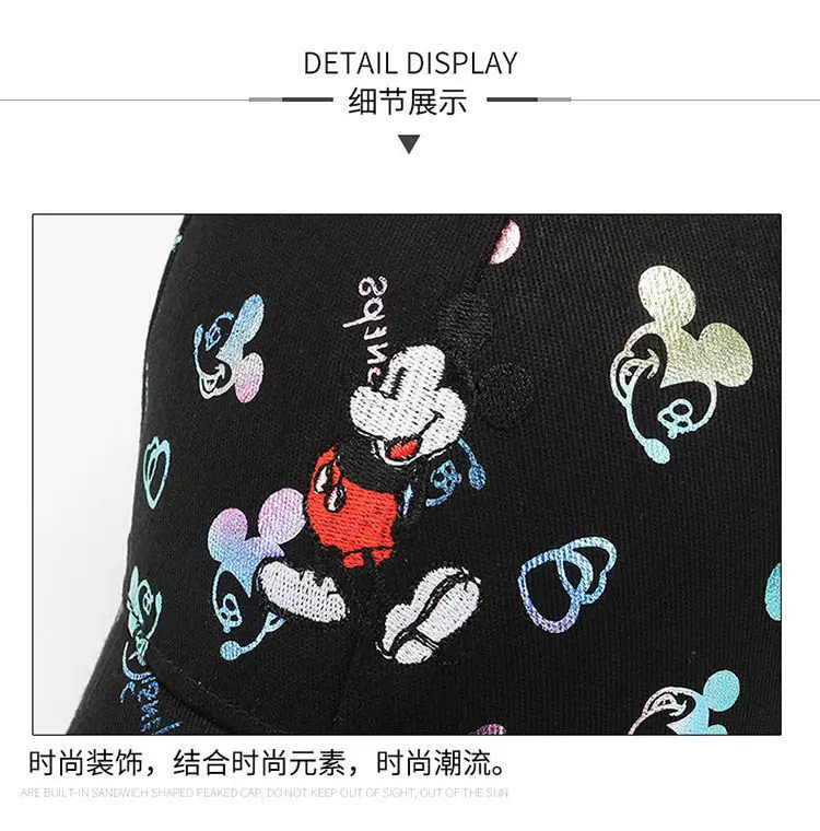 Fashion Mickey Mouse Baseball Cap Cartoon Anime Men Women Hip Hop Dad Hat Snapback Sun Visors Hat Adjustable Trucker Hats