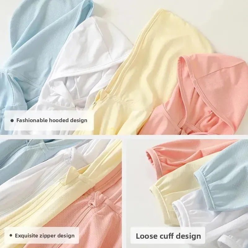 Baby Sunscreen Clothing Summer Ice Silk Breathable Coat Boys Girls Light Sunscreen UV Jacket Children's New Hooded Tops 12M-5Y