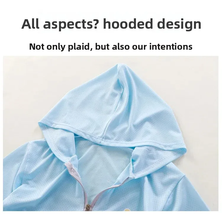Baby Sunscreen Clothing Summer Ice Silk Breathable Coat Boys Girls Light Sunscreen UV Jacket Children's New Hooded Tops 12M-5Y