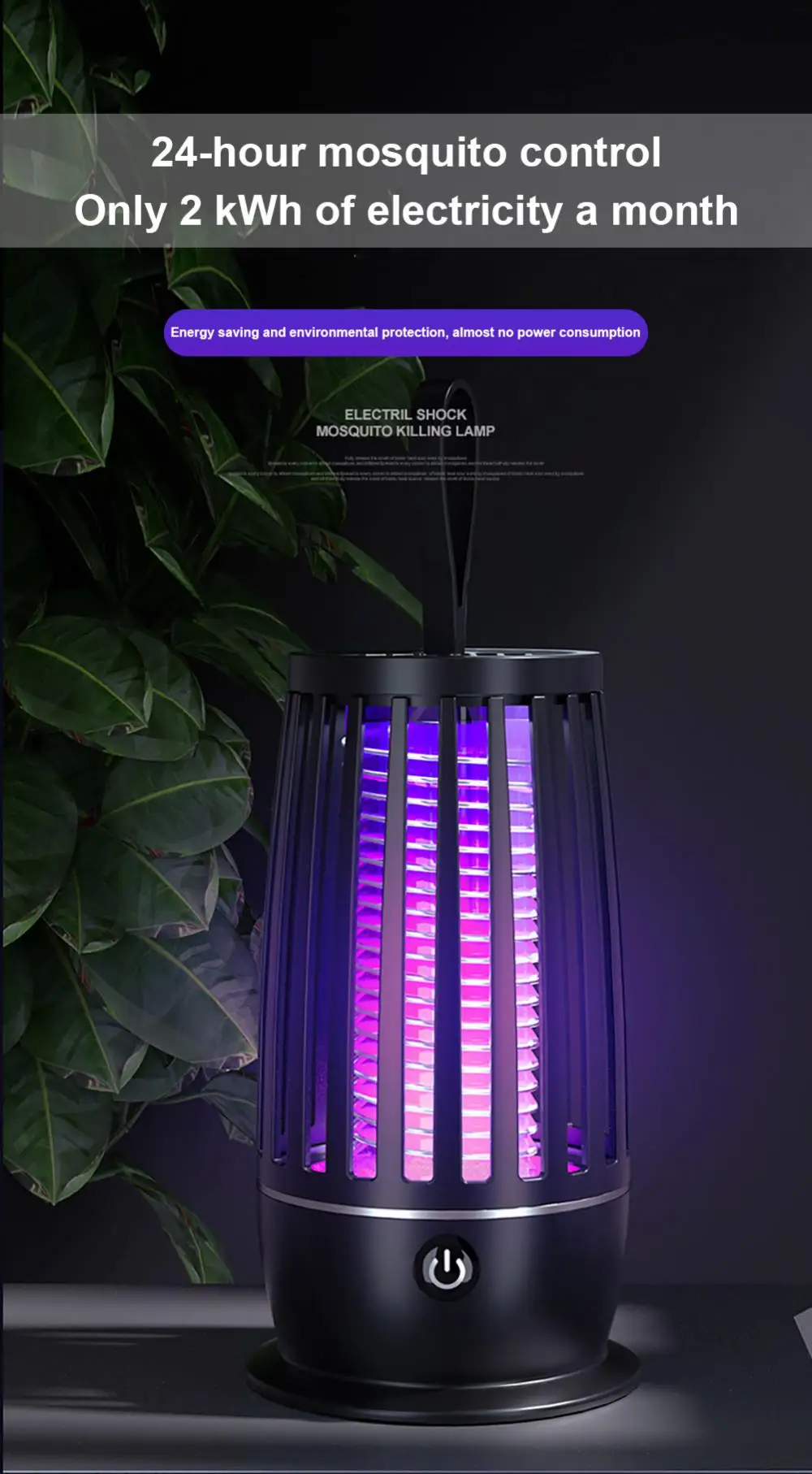 Mosquito Killer Lamp Insect Repellent Radiation Less Mute Electric Insect Trap Usb Charging Outdoor Mosquito Killer Repellent