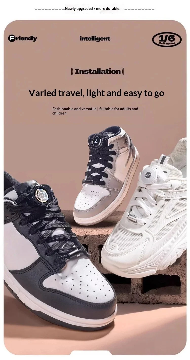 New 1 Pair Automatic Flat Shoe Laces Casual Shoes Sneakers No Tie Shoelaces Black White Swivel Buckle Shoelace for Adults Kids