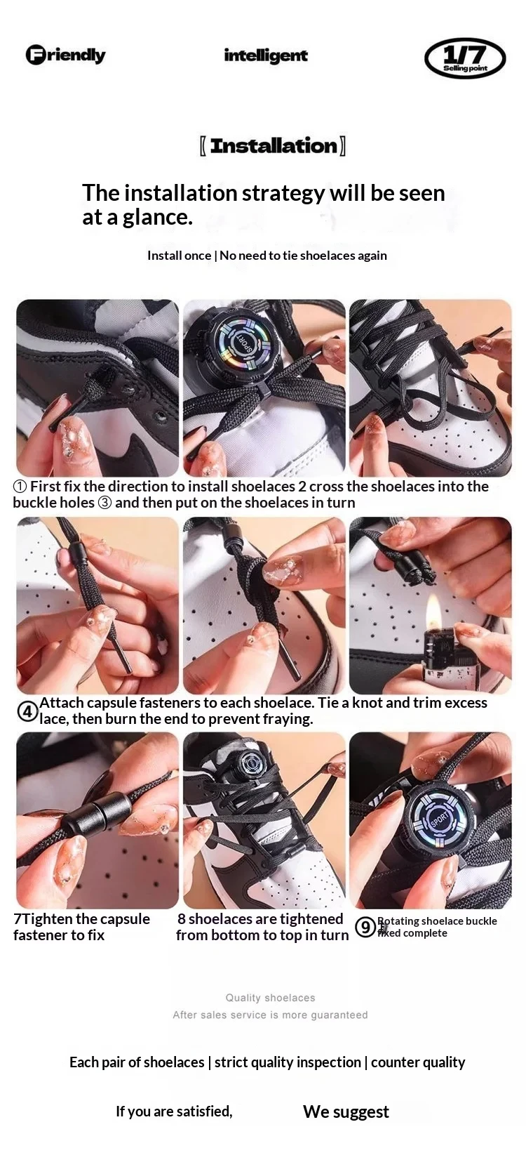 New 1 Pair Automatic Flat Shoe Laces Casual Shoes Sneakers No Tie Shoelaces Black White Swivel Buckle Shoelace for Adults Kids