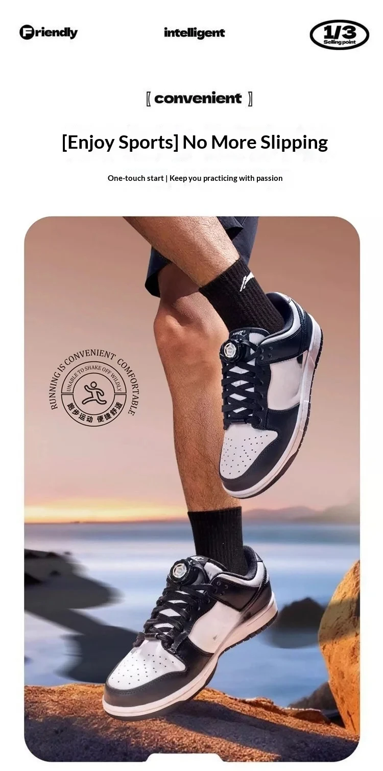 New 1 Pair Automatic Flat Shoe Laces Casual Shoes Sneakers No Tie Shoelaces Black White Swivel Buckle Shoelace for Adults Kids