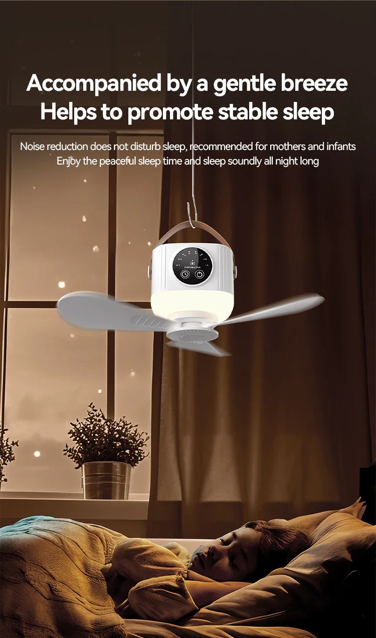 2026 New Portable Rechargeable Ceiling Fan Wireless USB Hanging Fan for Student Dorm Bed Outdoor Camping