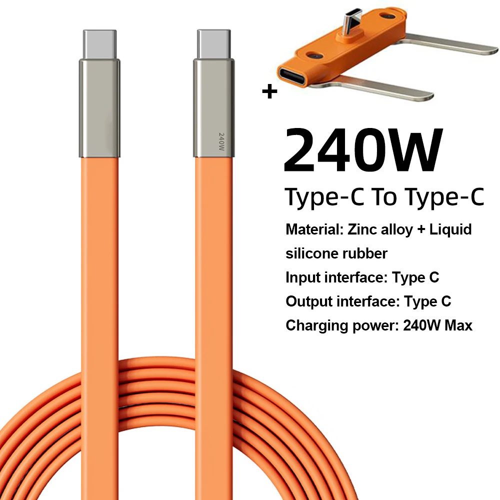 240W Liquid Silicone Type C To Type C Fast Charging Cable With Foldable Phone Stand OTG Adapter For iphone 17 16 15 Pro Samsung