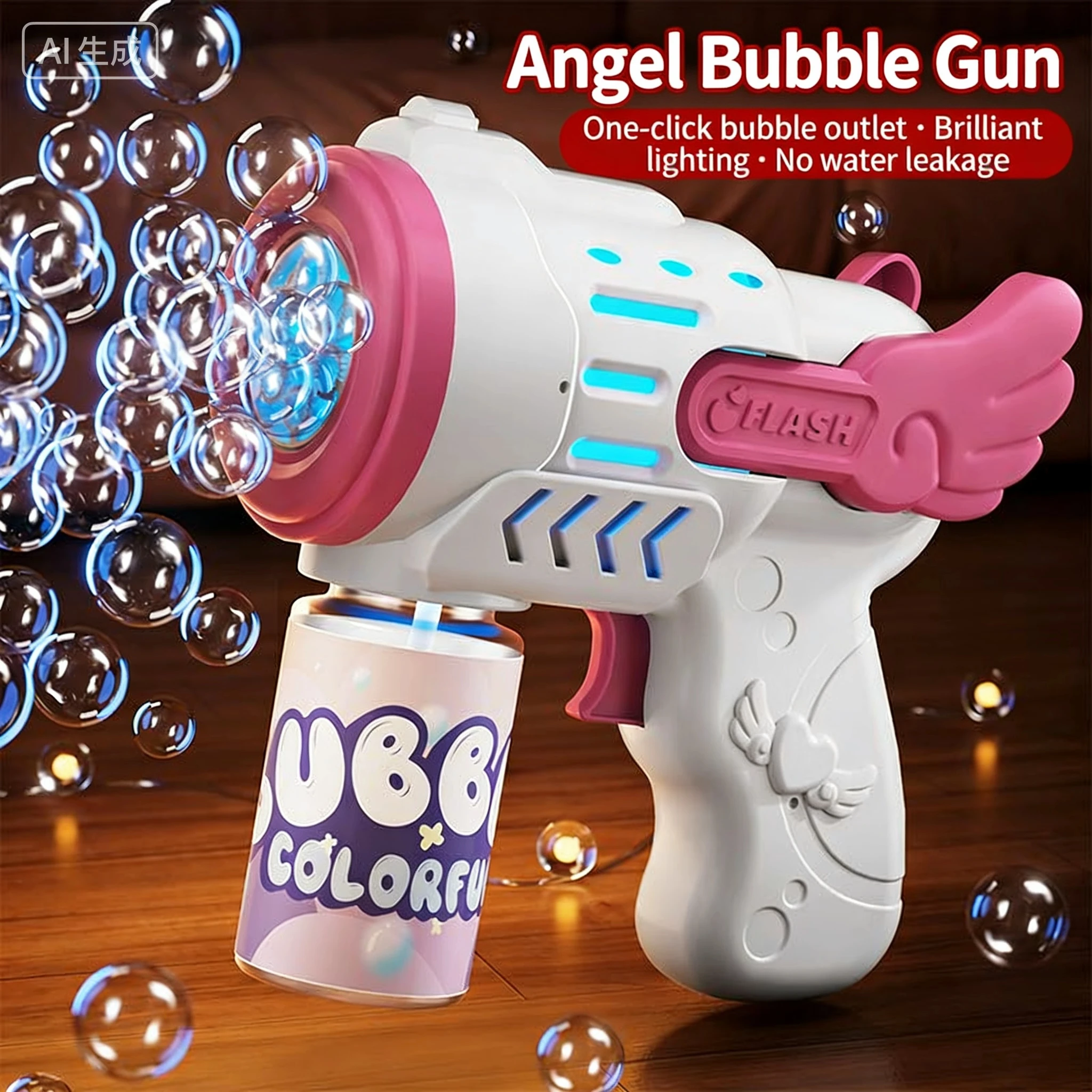 Fully Automatic Bubble Gun Rocket Bubbles Machine Automatic Blower with Bubble Liquid Toy for Kids Beach Outdoor Bubble Gifts
