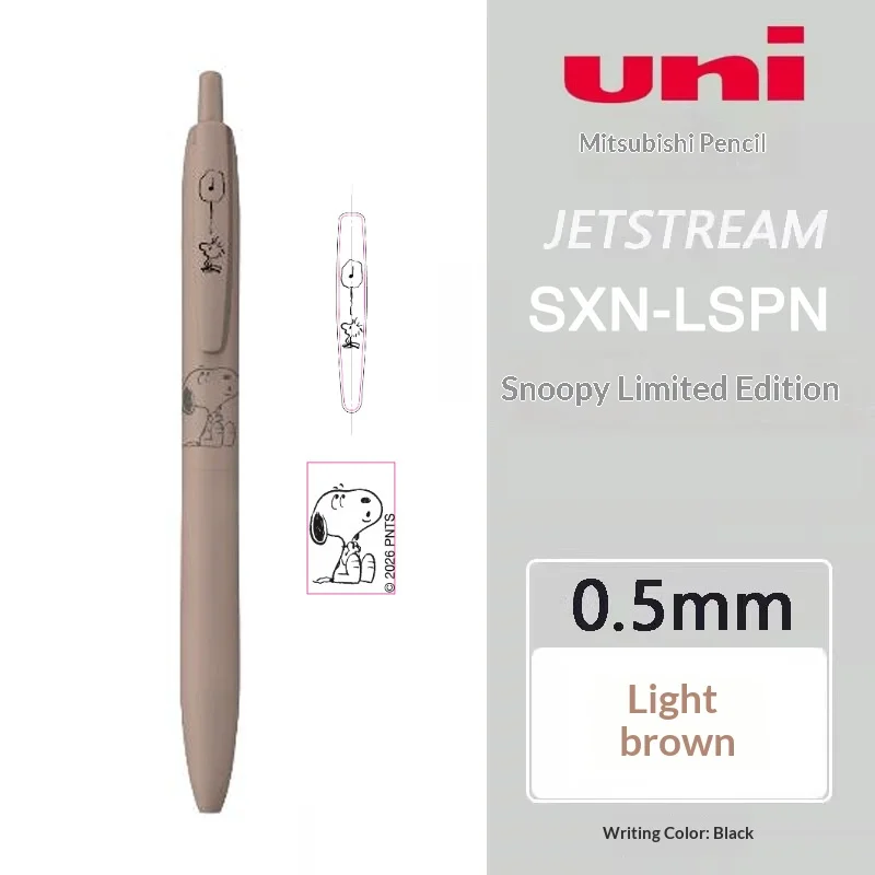 Uni JETSTREAM SXN-LS 0.5/0.7mm Assorted Colors Ballpoint Pen,Snoopy Limited Light As Feather Signing Canete ForAcademic Business