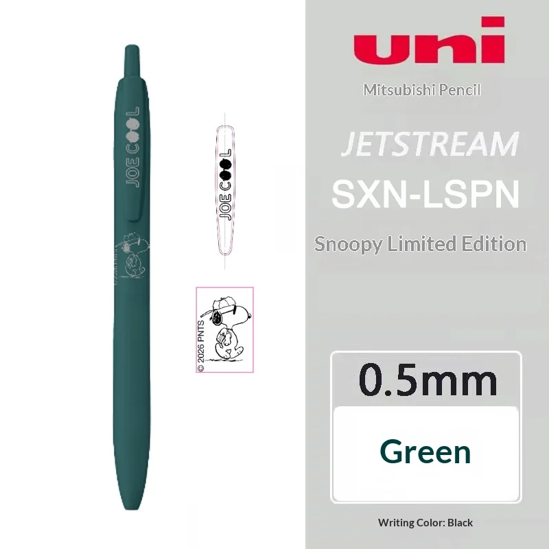 Uni JETSTREAM SXN-LS 0.5/0.7mm Assorted Colors Ballpoint Pen,Snoopy Limited Light As Feather Signing Canete ForAcademic Business