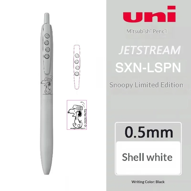Uni JETSTREAM SXN-LS 0.5/0.7mm Assorted Colors Ballpoint Pen,Snoopy Limited Light As Feather Signing Canete ForAcademic Business