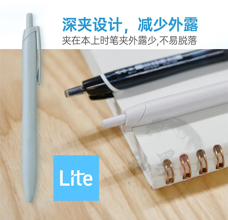 Uni JETSTREAM SXN-LS 0.5/0.7mm Assorted Colors Ballpoint Pen,Snoopy Limited Light As Feather Signing Canete ForAcademic Business