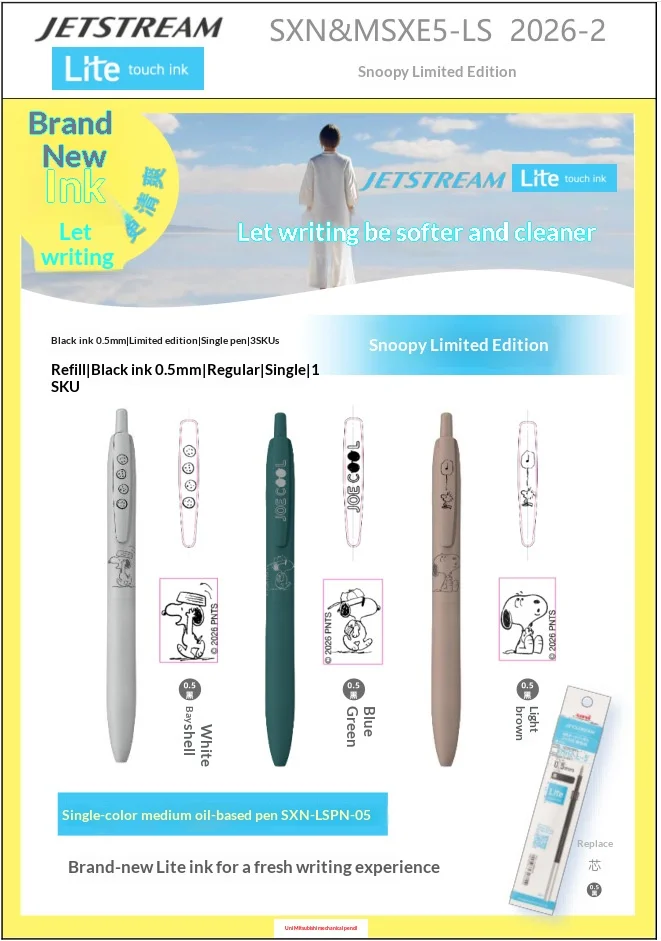 Uni JETSTREAM SXN-LS 0.5/0.7mm Assorted Colors Ballpoint Pen,Snoopy Limited Light As Feather Signing Canete ForAcademic Business