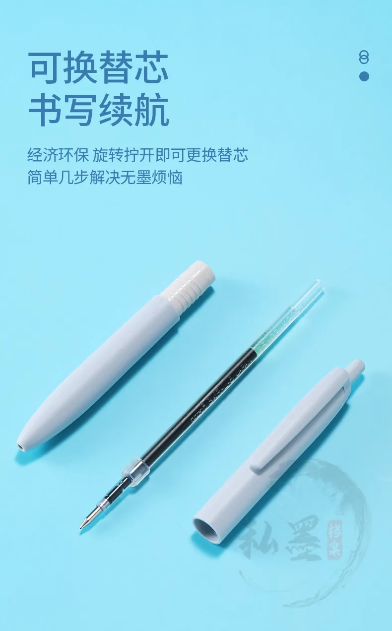 Uni JETSTREAM SXN-LS 0.5/0.7mm Assorted Colors Ballpoint Pen,Snoopy Limited Light As Feather Signing Canete ForAcademic Business