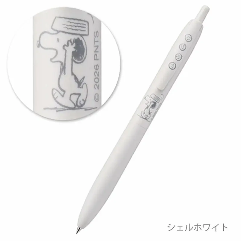 Uni JETSTREAM SXN-LS 0.5/0.7mm Assorted Colors Ballpoint Pen,Snoopy Limited Light As Feather Signing Canete ForAcademic Business