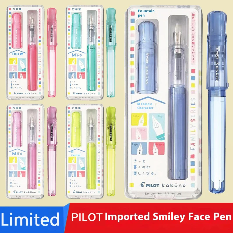 Uni JETSTREAM SXN-LS 0.5/0.7mm Assorted Colors Ballpoint Pen,Snoopy Limited Light As Feather Signing Canete ForAcademic Business