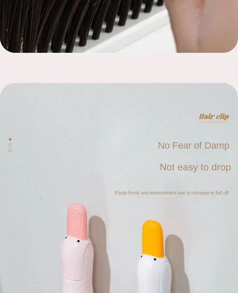 2-in-1 Cute Duck Shaped Double-head Design Cleaning Clip Dust Stain Removal Shovel - Bathroom Cleaner Tool With Drainage Hole