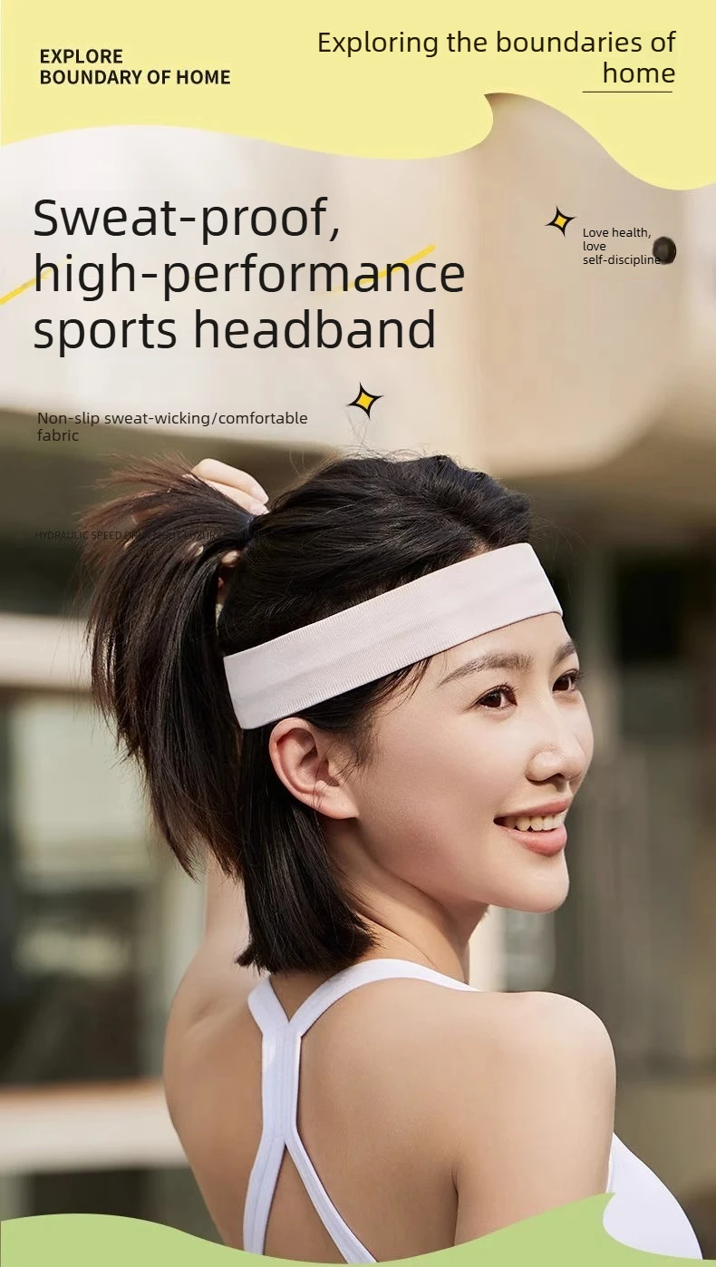 Outdoor Sports Yoga Fitness Running Men's Headband Women's Non-Slip Sweat-Absorbent Breathable Hairband for Training