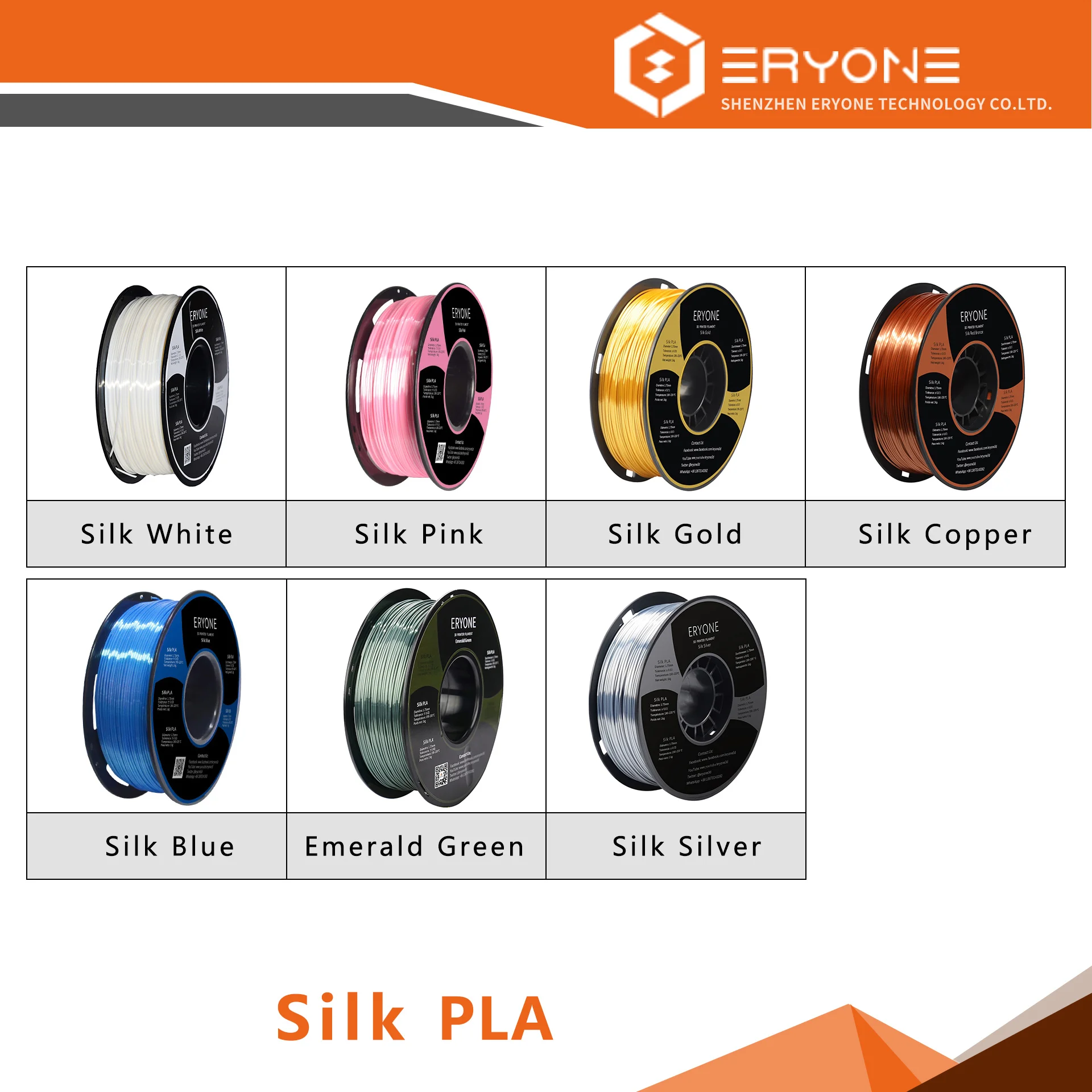 ERYONE Silk PLA Filament 3KG/5KG/10KG New Arrival Silk 1.75mm No Bubble Vacuum Biodegradable Fast Ship Overseas Warehouse