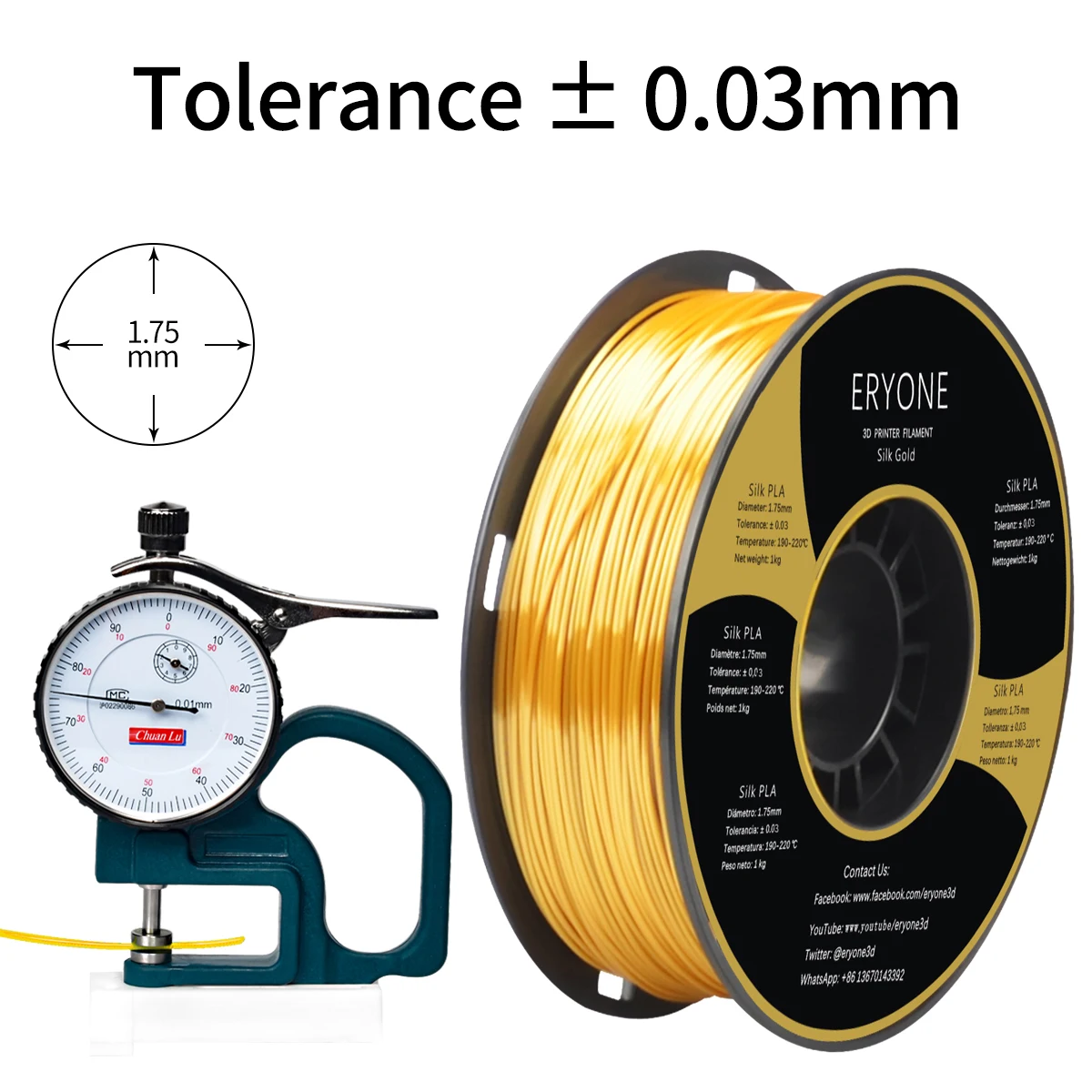 ERYONE Silk PLA Filament 3KG/5KG/10KG New Arrival Silk 1.75mm No Bubble Vacuum Biodegradable Fast Ship Overseas Warehouse