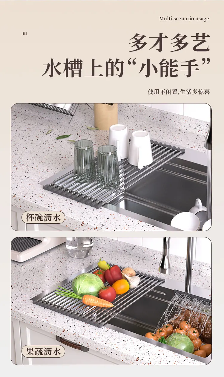 Instant Expansion! The Invisible Countertop Organizer for Sinks—Perfect for Washing Vegetables and Draining Utensils