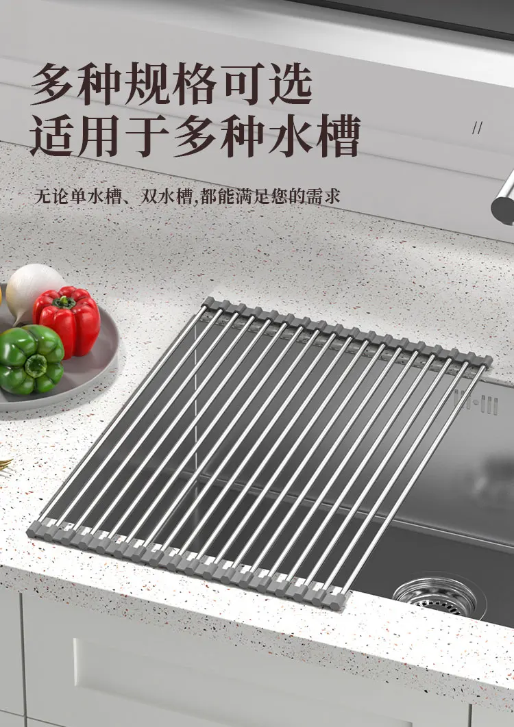 Instant Expansion! The Invisible Countertop Organizer for Sinks—Perfect for Washing Vegetables and Draining Utensils