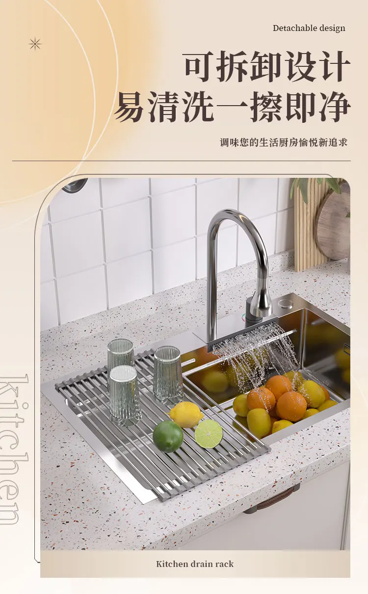 Instant Expansion! The Invisible Countertop Organizer for Sinks—Perfect for Washing Vegetables and Draining Utensils