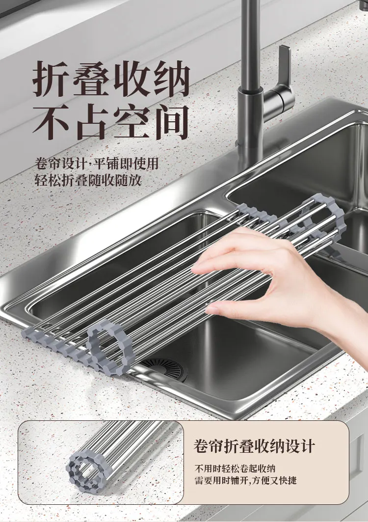 Instant Expansion! The Invisible Countertop Organizer for Sinks—Perfect for Washing Vegetables and Draining Utensils