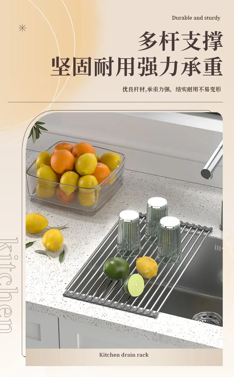 Instant Expansion! The Invisible Countertop Organizer for Sinks—Perfect for Washing Vegetables and Draining Utensils