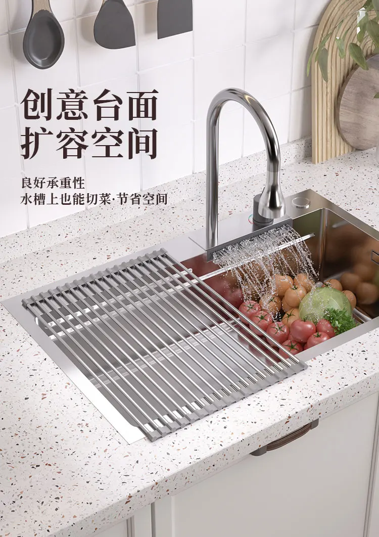 Instant Expansion! The Invisible Countertop Organizer for Sinks—Perfect for Washing Vegetables and Draining Utensils
