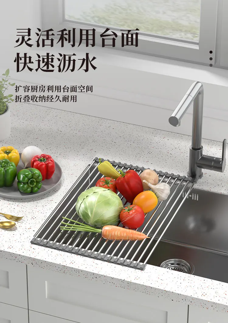 Instant Expansion! The Invisible Countertop Organizer for Sinks—Perfect for Washing Vegetables and Draining Utensils