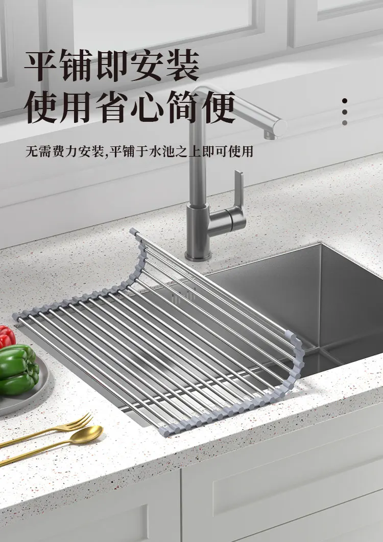 Instant Expansion! The Invisible Countertop Organizer for Sinks—Perfect for Washing Vegetables and Draining Utensils