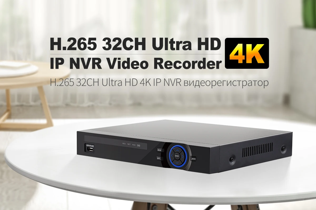 Techage H.265 Ultra HD 4K 8MP 36CH IP NVR Smart AI Support Face/Human/Motion Detection E-mail Alert Support Onvif Protocol P2P