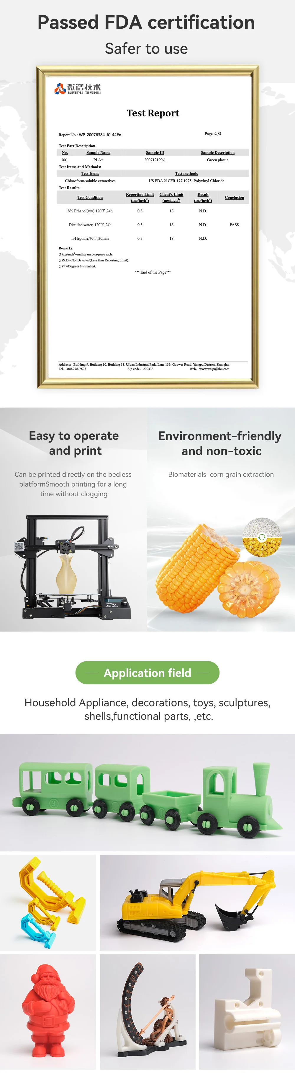 ESUN PLA Filament for 3D Printer PLA+ Filament 1.75mm Dimensional Accuracy +/- 0.03mm 1KG (2.2 LBS) Spool 3D Printing Material
