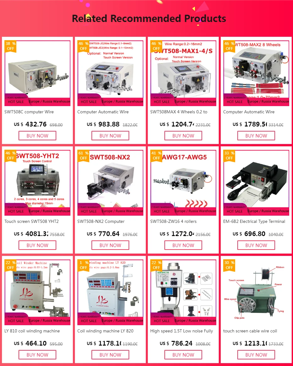 SWT508-NX2 Computer Automatic Wire Strip Peeling Stripping Cutting Machine For 0.1-4.5MM2 With Single Or Double Wires