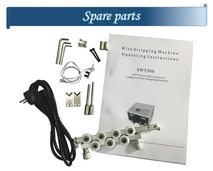 SWT508-NX2 Computer Automatic Wire Strip Peeling Stripping Cutting Machine For 0.1-4.5MM2 With Single Or Double Wires