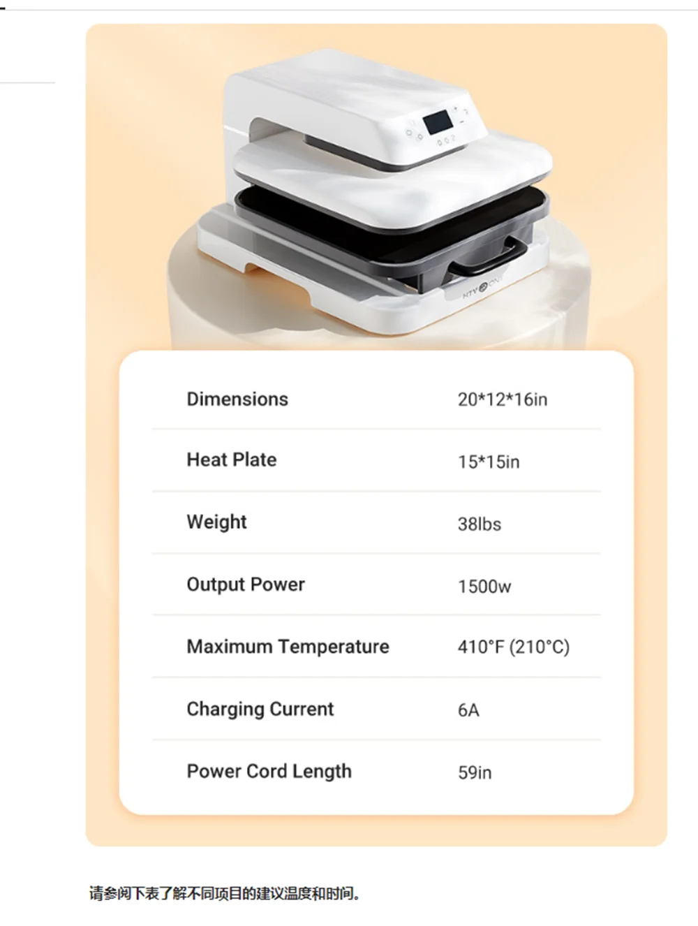 HTVRONT 15x15in 1500w Automatic Heat Press Machine Automatic Pressure DIY Iron On HTV Vinyl Sublimation for T-shirt Bag Fabric